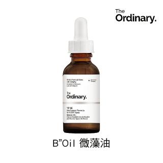 【The Ordinary】B油 微藻油 30ml(修護肌膚屏障損傷 增加肌膚光澤 軟化表層肌膚 滋潤保濕)