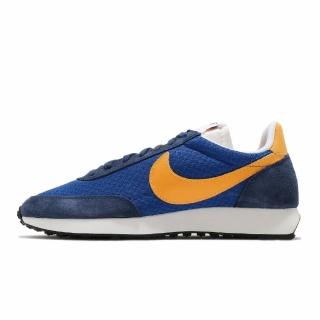 nike og tailwind 79