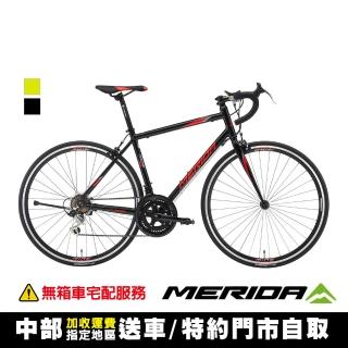 【MERIDA 美利達】入門級彎把公路車 萊得RIDE 91 黃 2020(競速/環島/鋁合金/跑車/自行車/單車/飛輪)