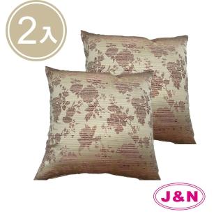 【J&N】剪影雙面緹花抱枕60*60-橘色(2入/1組)