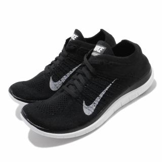 cheap nike free flyknit 4.0 kids