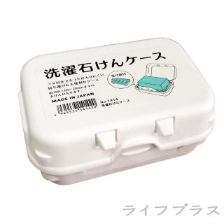 日本製皂盒(買二送一)