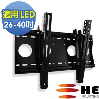 【HE Mountor】26-40吋液晶/電漿電視 可調式壁掛架(H4030F)