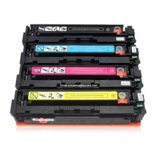 【UFOTEC】Canon CRG-045M 紅色全新副廠碳粉匣 MF632cdw
