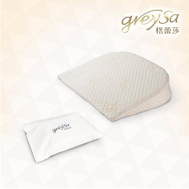 【GreySa 格蕾莎】母嬰專用仰角枕1入+仰角枕備用布套1入(防吐奶│防溢奶枕│孕婦托腹)