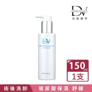 【DV TOKYO】DV 笛絲薇夢-極淨保濕玻尿酸洗卸雙效凝露150ml×1(術後洗卸 保濕舒緩)