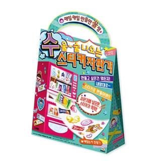 【MIMIWORLD】可愛貼紙販賣機