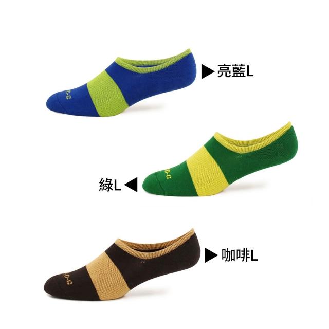 【PULO】6雙組 輕氣墊魔術隱形襪(透氣棉襪/止滑襪/運動襪/防滑襪/氣墊襪/毛巾底隱形襪/踝襪/男女襪)