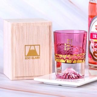 【田島硝子】新作! 日本製 金箔冷酒杯 富士山杯 赤金色 櫻花粉(TG20-016-1GP)