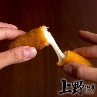 【上野物產】拉斯維加斯大酒店名菜 莫扎瑞拉起士條 2包(1000g±10%/包)