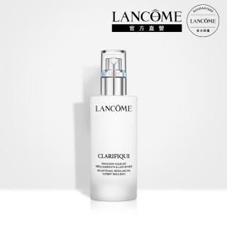 【LANCOME 蘭蔻】超極光保濕精華乳 75ml