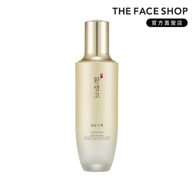 【THE FACE SHOP 菲詩小舖】蕊花譚煥生煥潤化妝水(160ml)