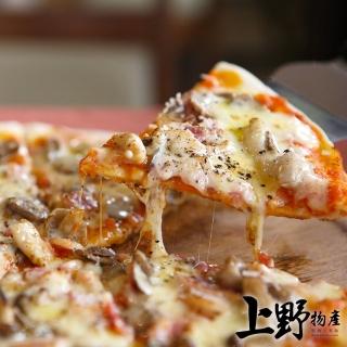 【上野物產】6吋巴黎經典培根起士 pizza佐蘑菇 x30片(比薩 批薩 烤箱微波爐 披薩 PIZZA)