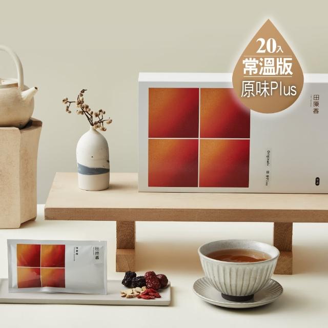 【田原香】常溫無藥材/原味plus滴雞精x任選2盒組_官方直營(共40入；60ml/包)送禮 禮盒
