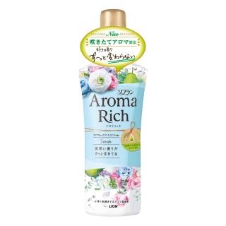 【LION 獅王】日本 Aroma Rich衣物香氛柔軟精 520ml(藍色Sarah)