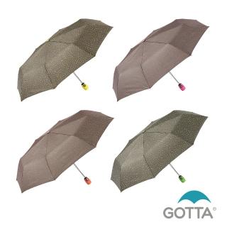【GOTTA】11494 星際世界自動折傘(晴雨兩用)