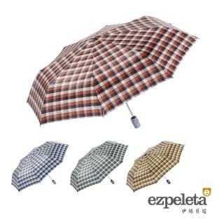 【ezpeleta】10449 蘇格蘭紋抗UV自動折傘(晴雨兩用)