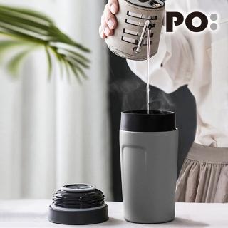【PO:】手沖咖啡禮盒組(手沖咖啡壺-灰/隨行保溫咖啡杯350ml-灰)