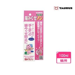 【TAURUS 金牛座】貓用寶貝不咬手 100ml(TD171048)