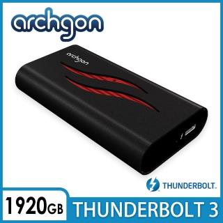 【archgon亞齊慷】X92-1920GB  Thunderbolt 3 SSD 外接式固態硬碟(Intel 原廠認證)