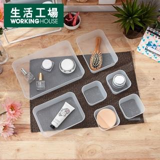 【生活工場】簡約主張收納盒七入組