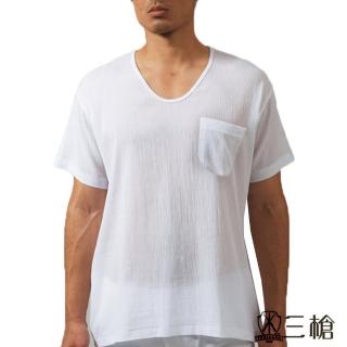 【三槍牌】時尚型男縐縐布短袖衫(白色2件組)