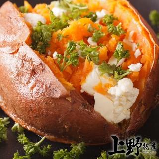 【上野物產】外銷日本 高級帶皮即食 冰嫩地瓜x30包(低卡 素食 輕食)