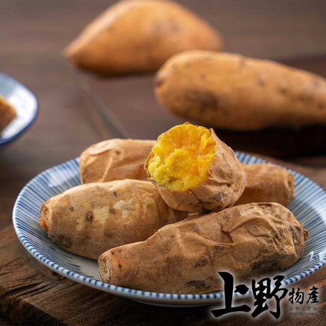 【上野物產】慢火烘烤熟成即食冰地瓜x15包(500g±10%)