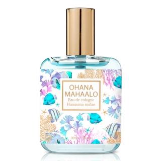 【OHANA MAHAALO】熱帶珊瑚輕香水30ml(原廠公司貨)