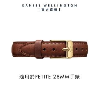 【Daniel Wellington】Petite St Mawes 12mm棕色真皮錶帶-香檳金(DW錶帶 DW00200237)
