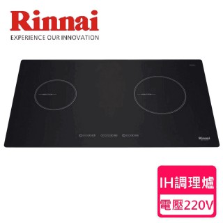 【林內】全省安裝  IH智慧感應雙口爐(RB-2231H)