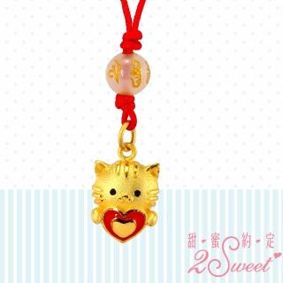 【2sweet 甜蜜約定】純金金飾Q版小貓咪彌月墜飾-約重0.52錢(寶寶彌月禮 金飾 送禮)