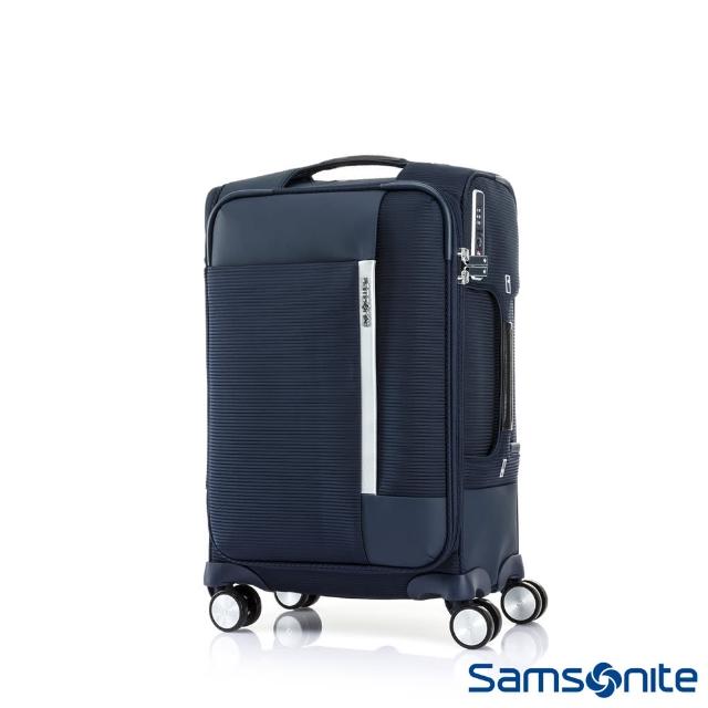【Samsonite 新秀麗】20吋Bricter極強內裝防盜拉鍊布面TSA登機箱 黑/海軍藍(GU7)