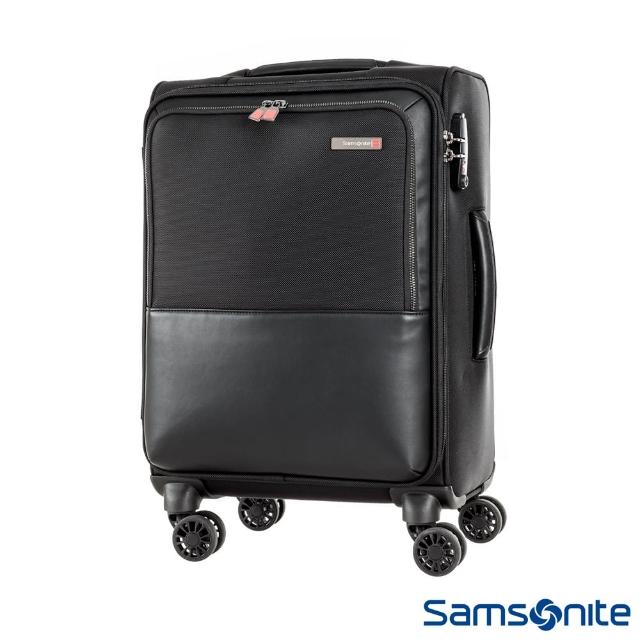 Samsonite 新秀麗【Samsonite 新秀麗】Sefton智慧型商務登機箱(黑)