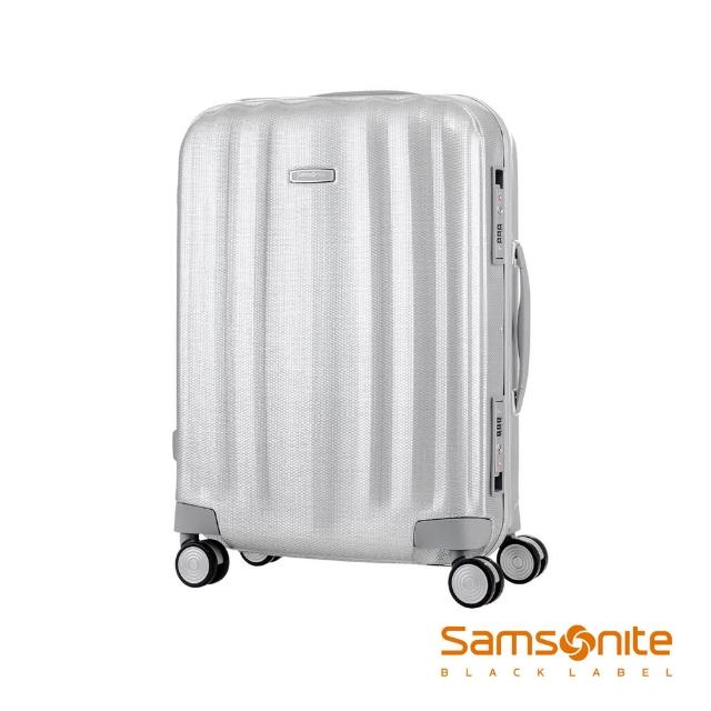 Samsonite 新秀麗【Samsonite 新秀麗】黑標20吋Lite-Cube高質感耐衝擊Curv鋁框登機箱(鋁銀)