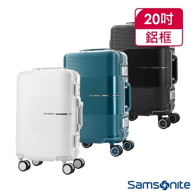 【Samsonite 新秀麗】20吋Tri-Tech摩登PC鋁框減震輪TSA海關鎖行李箱(霧黑)