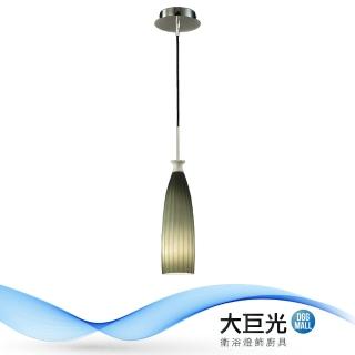 【大巨光】現代風1燈吊燈-小(CI-91413)