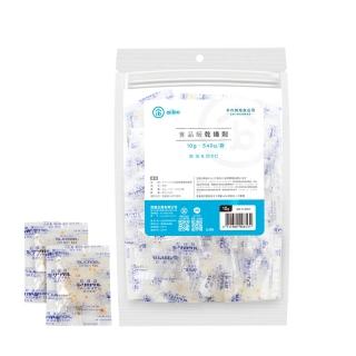 【aibo】台灣製 10公克 手作烘焙食品級玻璃紙乾燥劑-3袋(540g/袋)