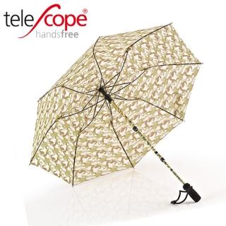 【EuroSCHIRM】德國品牌 全世界最強雨傘 TELESCOPE HANDSFREE 免持健行傘/迷彩(1H16-CMF 免持健行傘/迷彩)