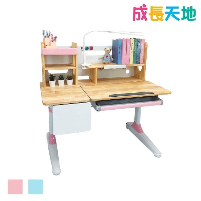 【成長天地】兒童書桌 110cm桌面 實木兒童桌 可升降書桌(ME203單桌)