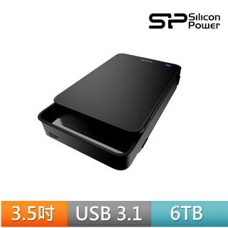 【SP 廣穎】Stream S06 6TB 3.5吋外接硬碟