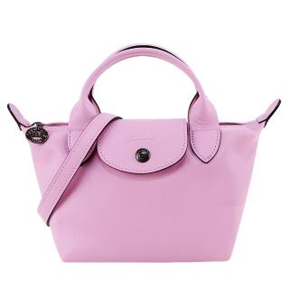 【LONGCHAMP】LE MINI PLIAGE CUIR系列小羊皮迷你短把兩用水餃包(粉紅)