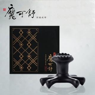 【寶草園】魔可舒龍指-遠紅外線經絡疏導(Moxxu)