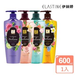 【ELASTINE】奢華香水洗髮精600ml兩款任選(島嶼花園控油/花漾莓果蓬鬆)