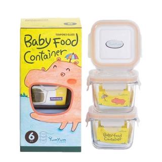 【Glasslock】韓國製強化玻璃副食品分裝盒-方形210ml 3件組(保鮮盒)