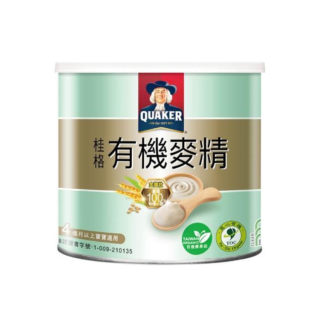 【QUAKER 桂格】有機米麥精系列300gx3罐(有機米精/有機麥精)