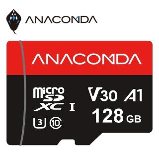 【ANACOMDA 巨蟒】Explorer 128G Micro SDXC記憶卡