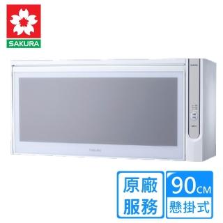 【SAKURA 櫻花】全省安裝吊櫃式殺菌烘碗機90cm(Q-7565BWXL)