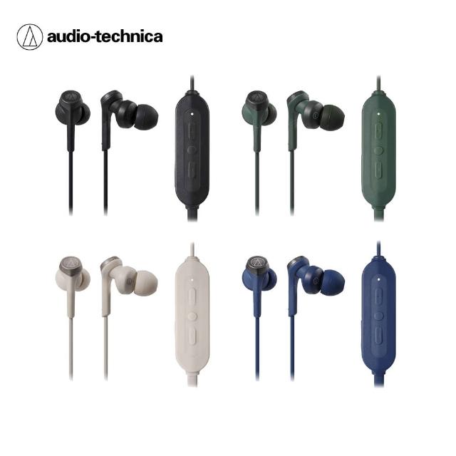 【audio-technica 鐵三角】鐵三角 ATH-CKS330XBT無線耳塞式耳機（預購）