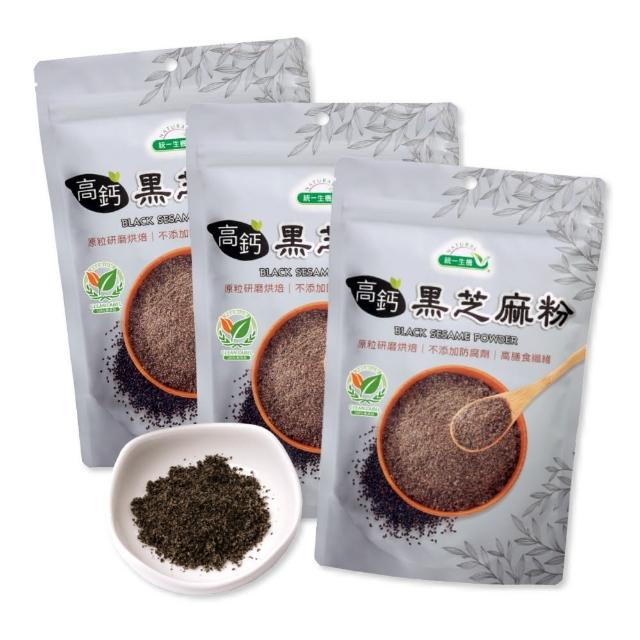 【買2送1】統一生機 高鈣黑芝麻粉(300g/包)